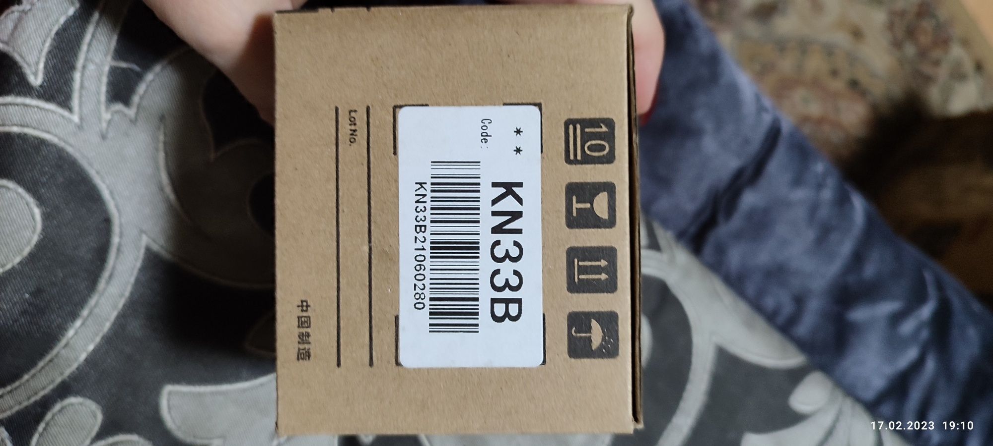 Продам красящую ленту
