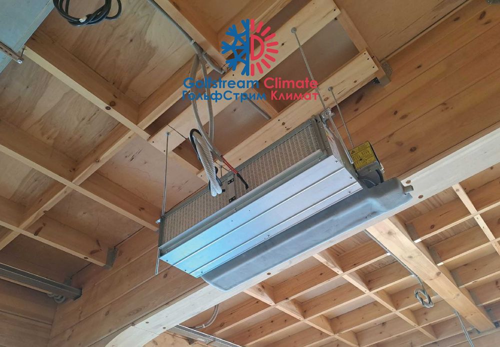 Кондиционирование, вентиляция (Продажа, изготовление, обслуживание)