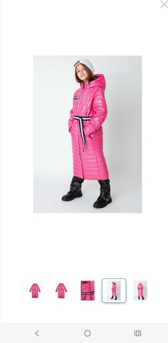 Zara, Gulliver - яке, палто 146-152