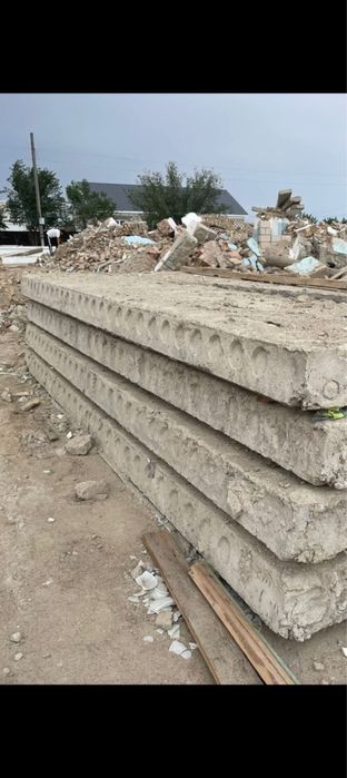 Продам плиты.