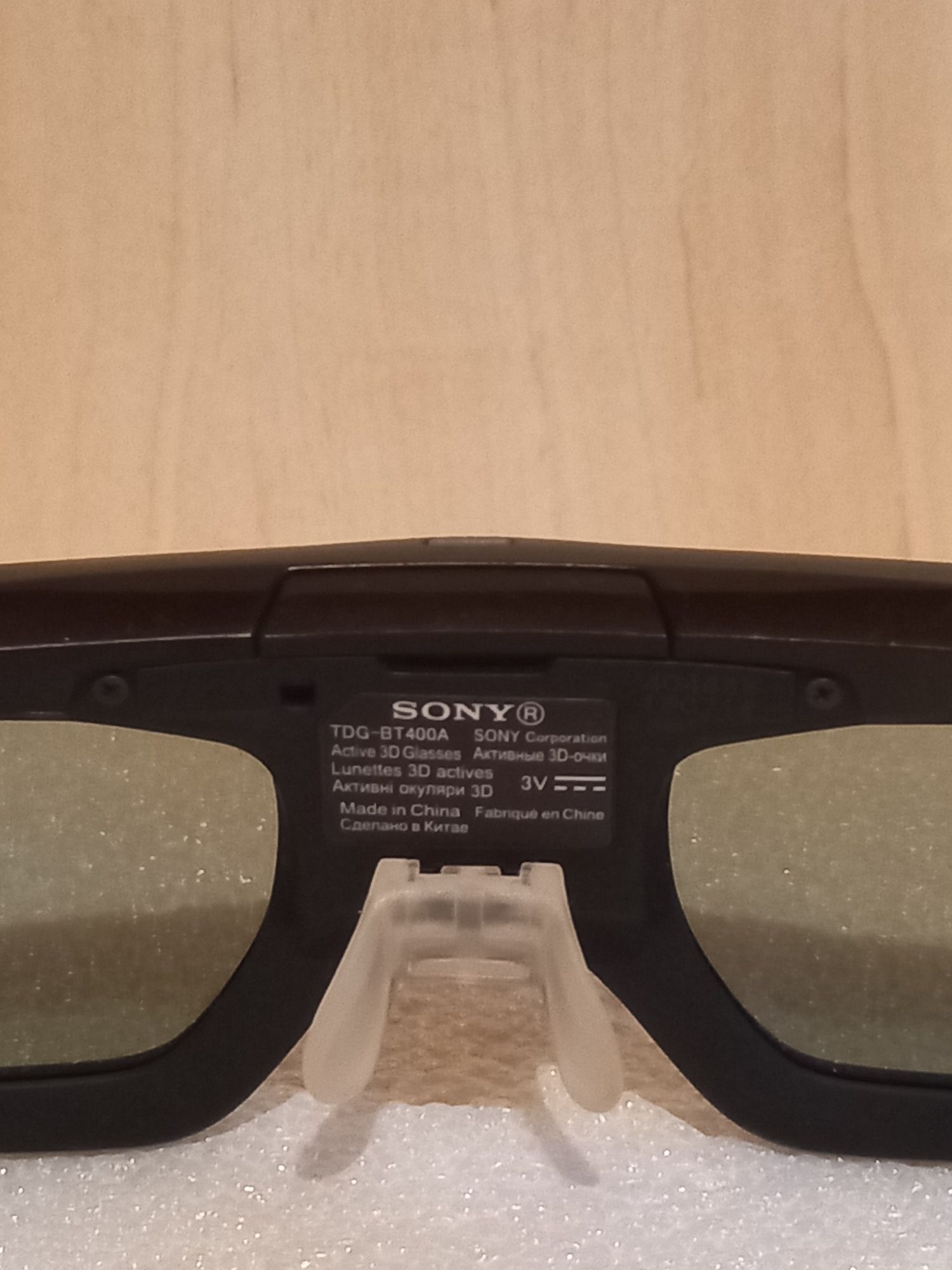 Ochelari activi 3D sony TDG-BT400A