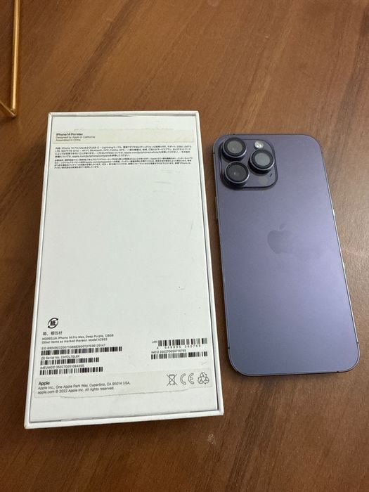 Iphone 14 pro max с гарантией