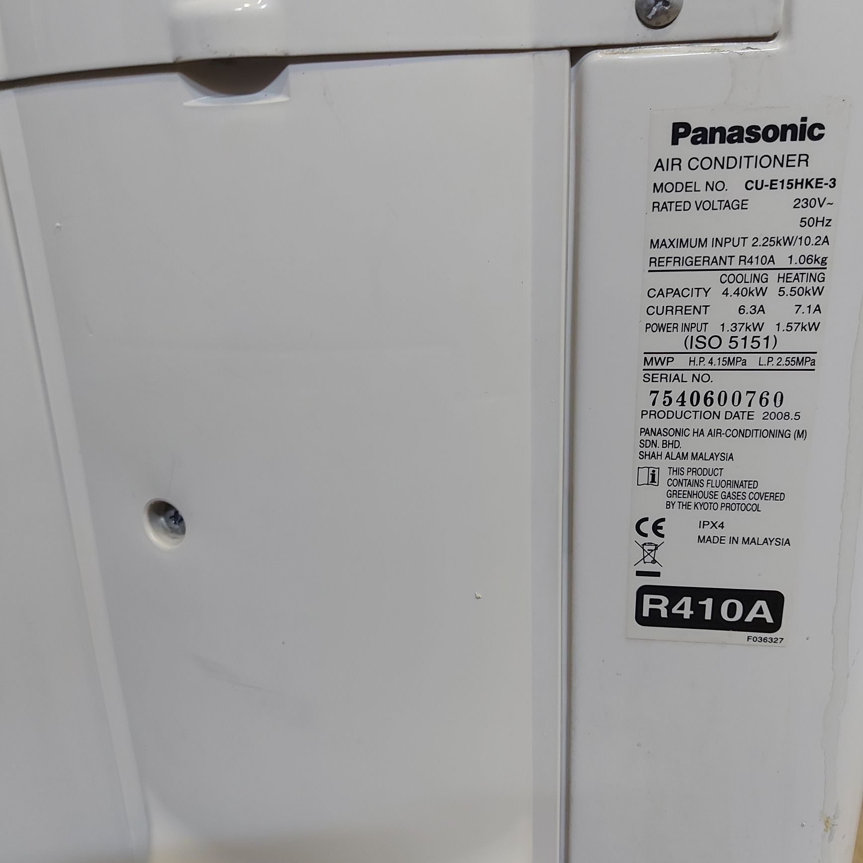 Климатик inverter   Panasonic- 15
