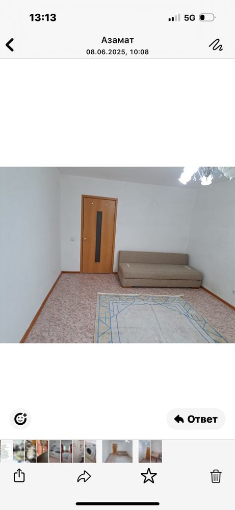 Продам  1 комн.кв в мкр. Юбилейный д.8