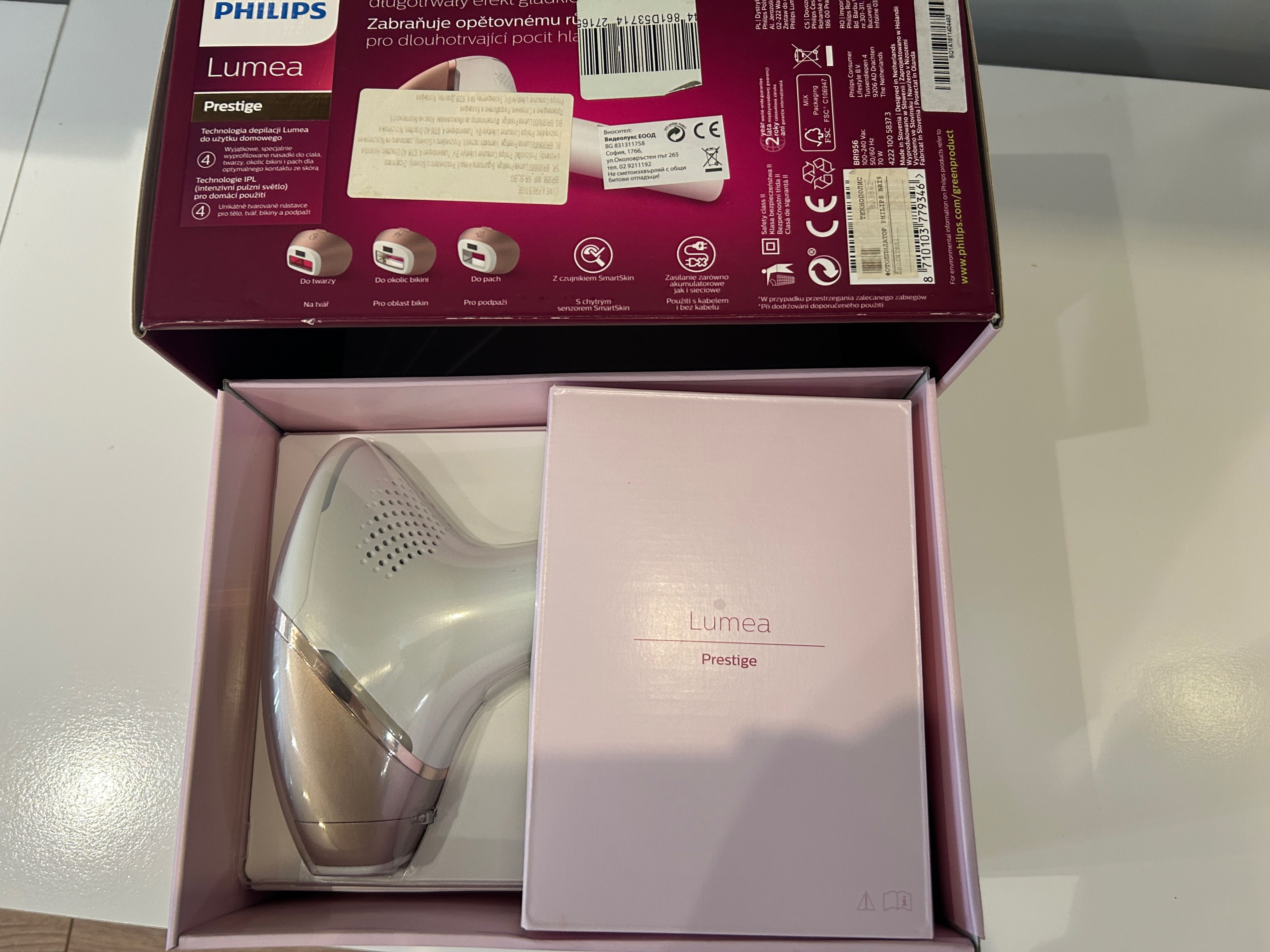 Philips Lumeа Prestige