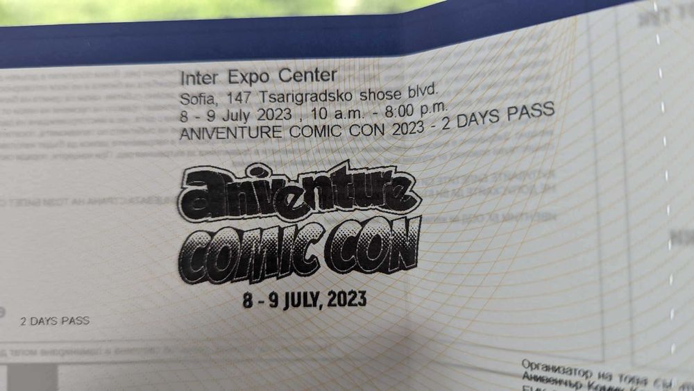 Два двудневни билета 2 Days Pass Aniventure Comic Con