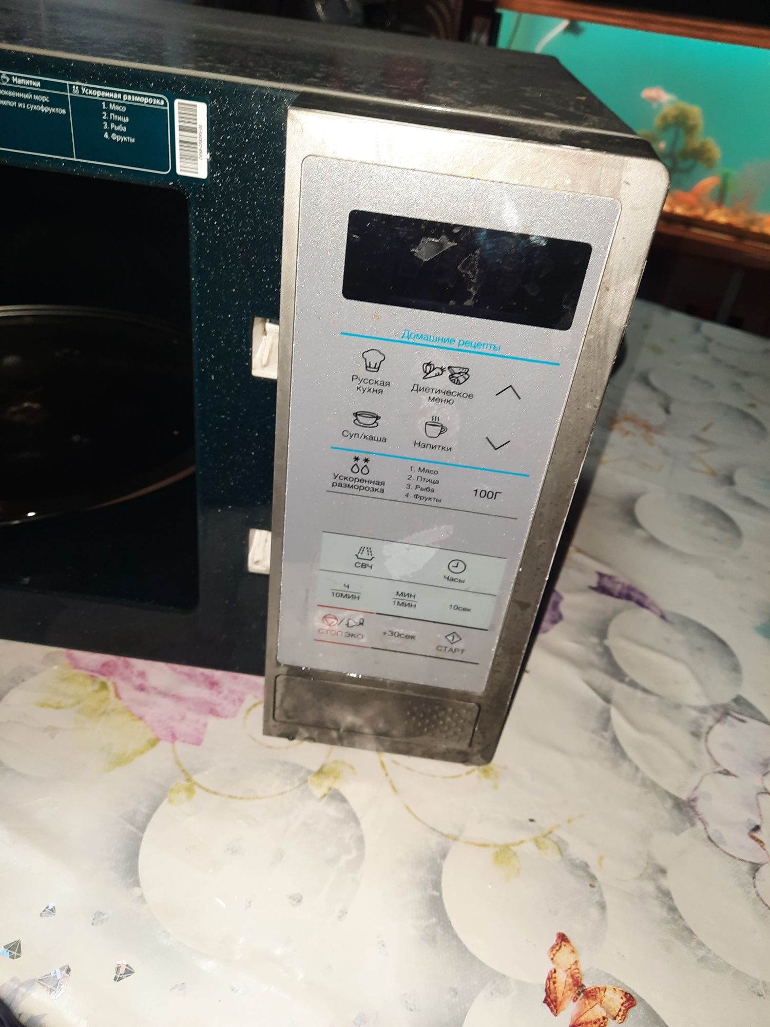 Продам микроволнлвую печь