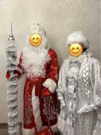 Аренда костюма Деда Мороза и Снегурочки