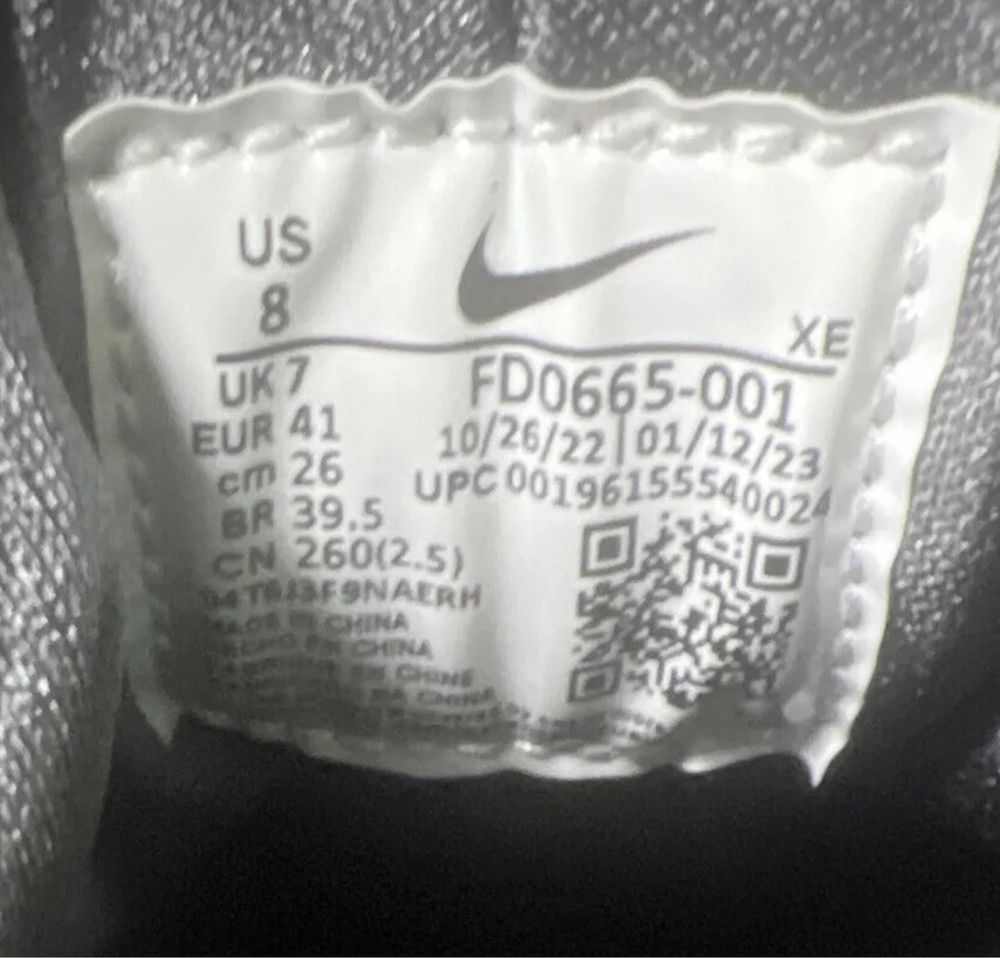 Nike Huarache originali