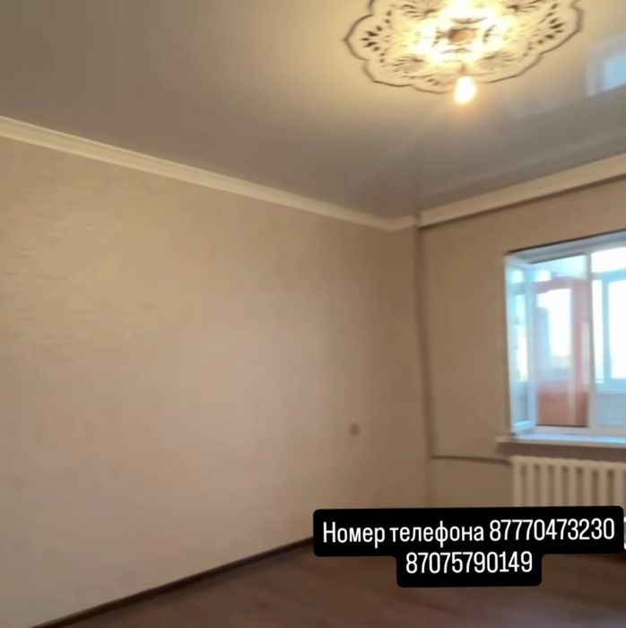 Продается уютный 3-комнатный дом в микрорайоне Мерей 19 Кызылорда