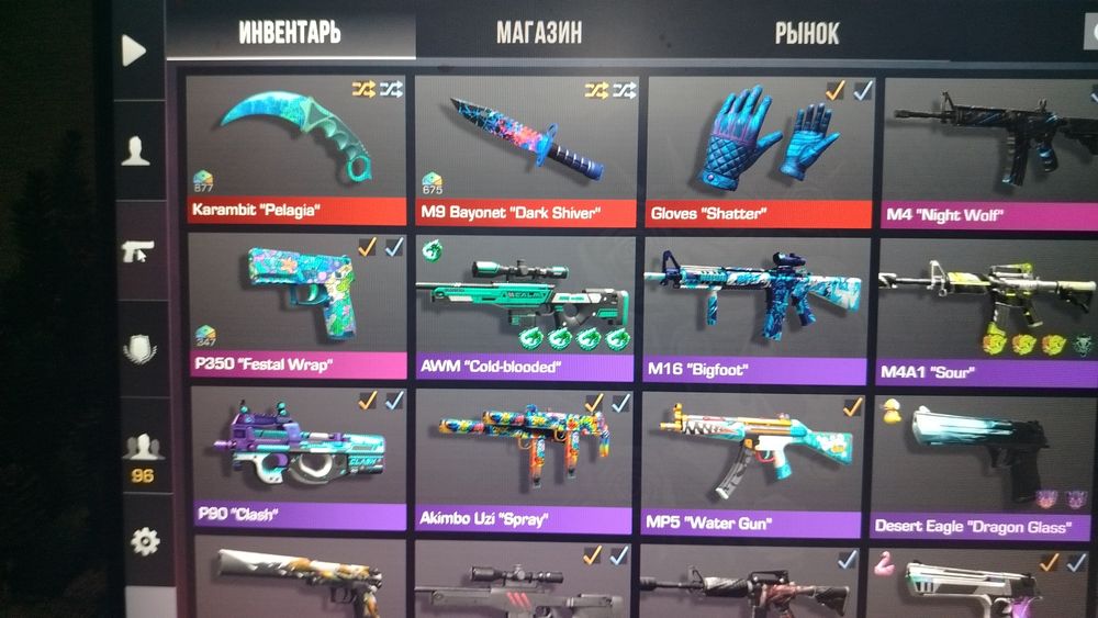 Продам скины в standoff2