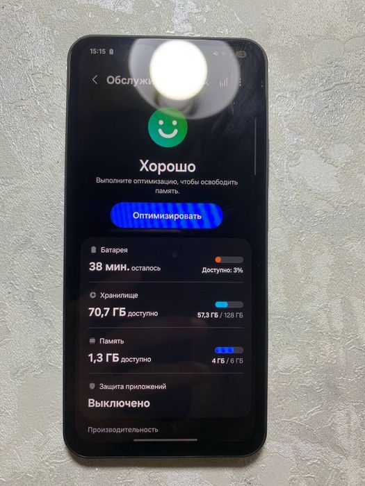 Samsung a34 5g ideal