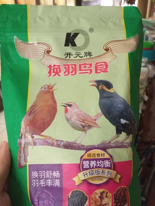 Корм для насекомоядных птиц