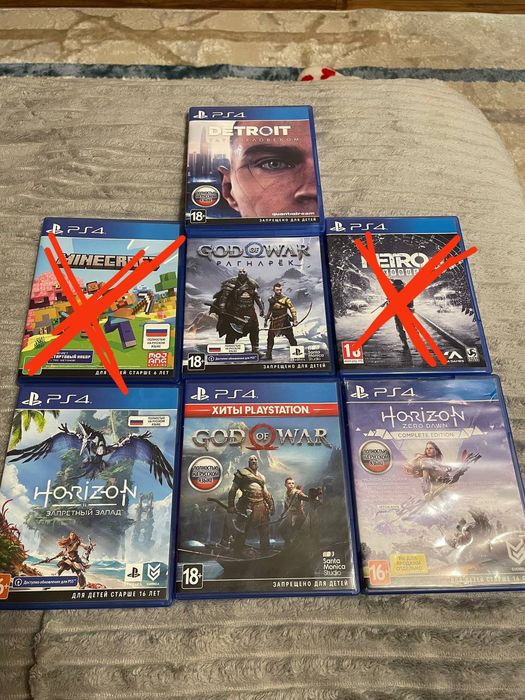 Продам диски на PS 4