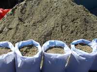 Песок щебень цемент  в мешках Костанай