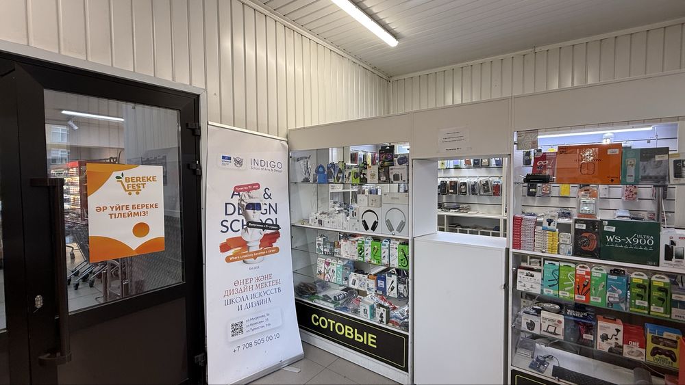 Продам бизнес сотовых аксессуаров