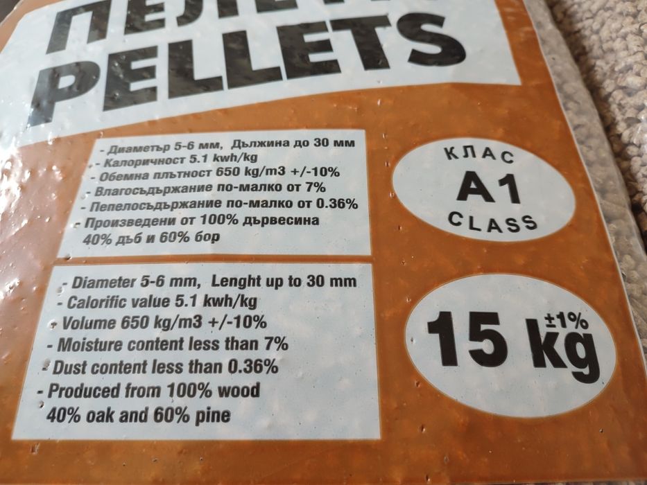 ЕКО ЕКО Пелети иглолистни и широколистни