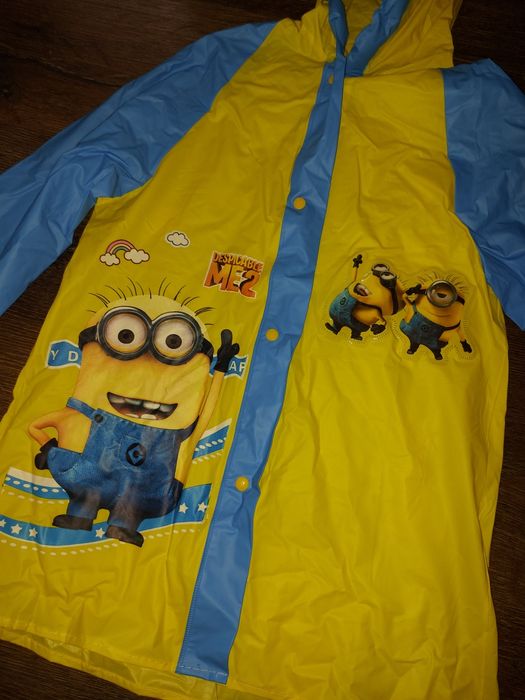 Дъждобран с предна надуваема част