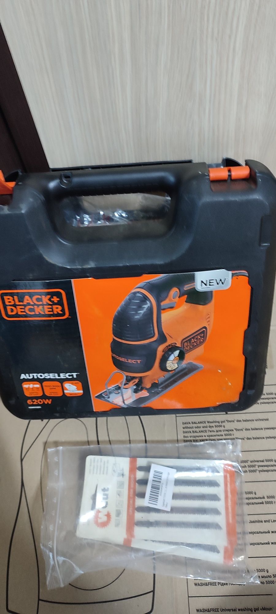 Decupir Black Decker KS 901SE put.-620w