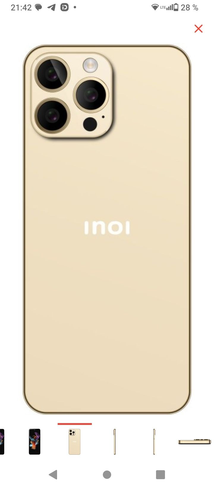 INOI Note 13s 258+8Gb