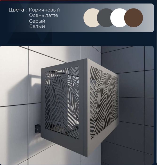 двери противопожарные и кондиционерная решетка