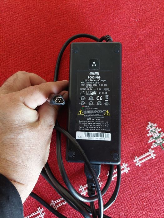 Incarcator bicicleta electrică
