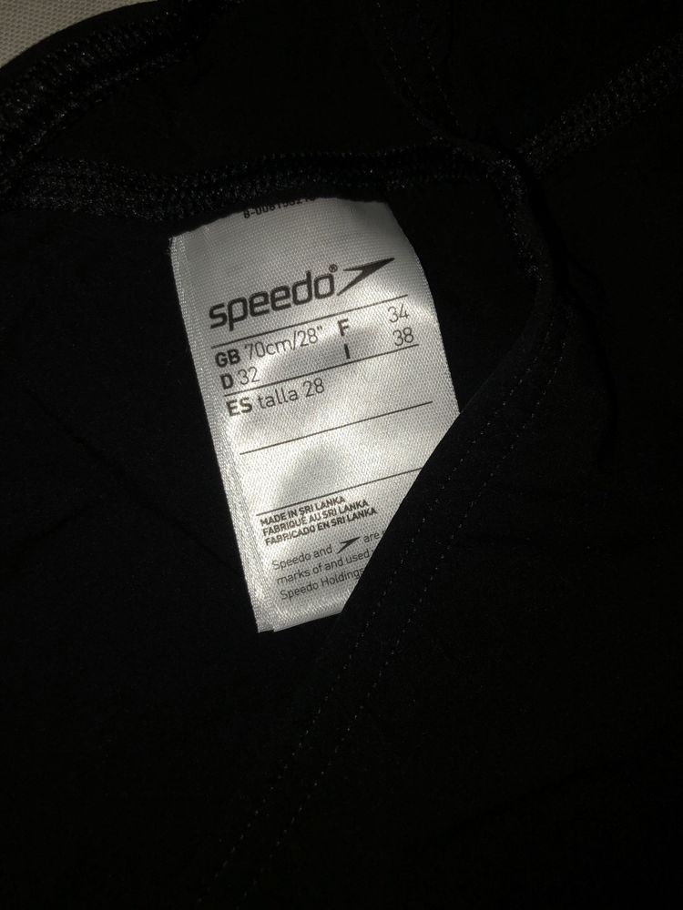 Бански Speedo Speedo