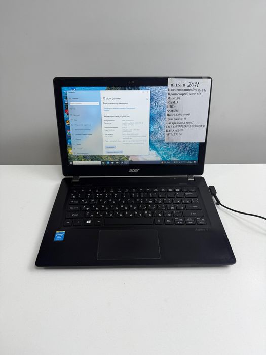 Топ предложение за мизерную цену! Мини ноутбук Acer Core i5/SSD256/8gb