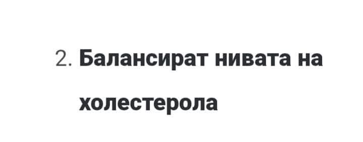 Винаги пресни,пращаме за цялата страна!!!