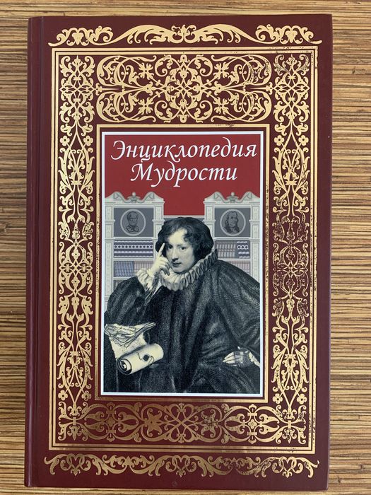 Книги новые, разные