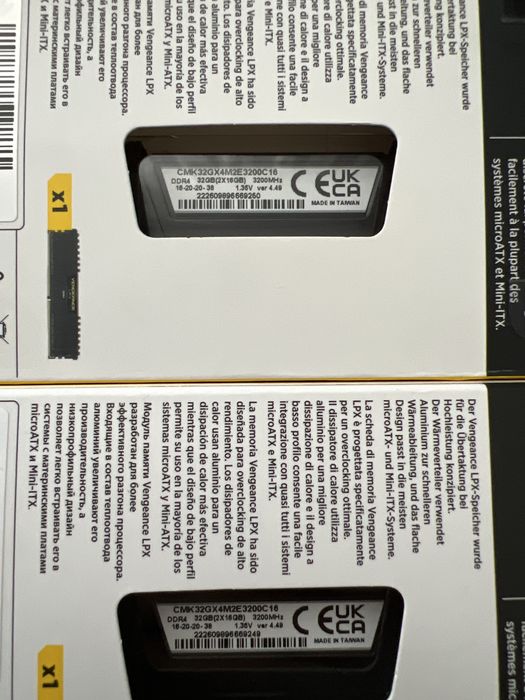 32gb Corsair Vengeance PC DDR4