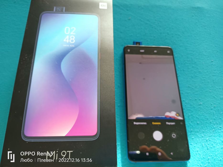 Huawei P 20 lite & Xiaomi Mi 9T -6 Gb Ram