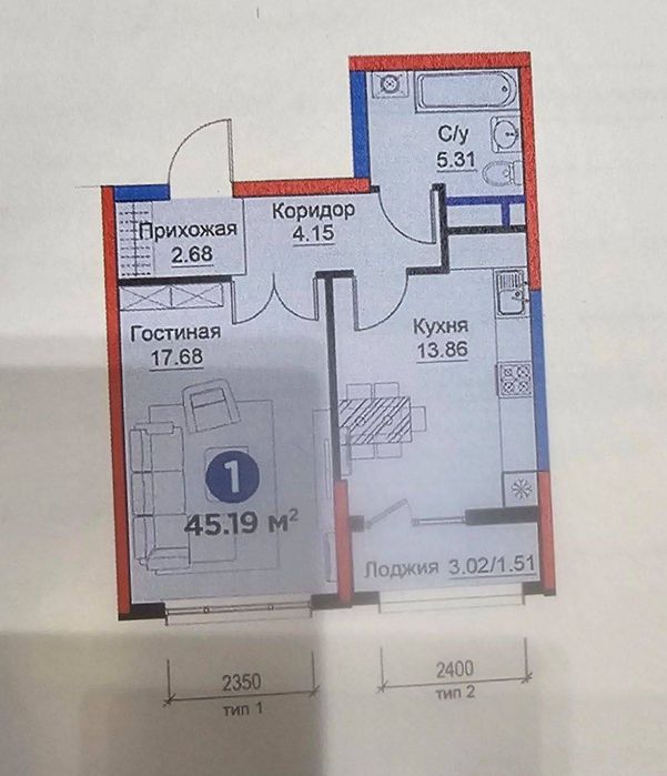 NRG Maftun Makon Продается 1 комнатная квартира коробка М Улугбек