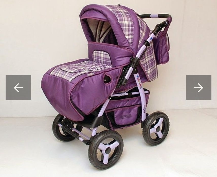 Коляска всесезонная