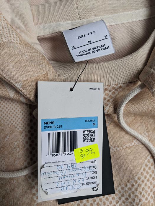 Nike Standard Issue мъжки баскетболен суичър от Сащ