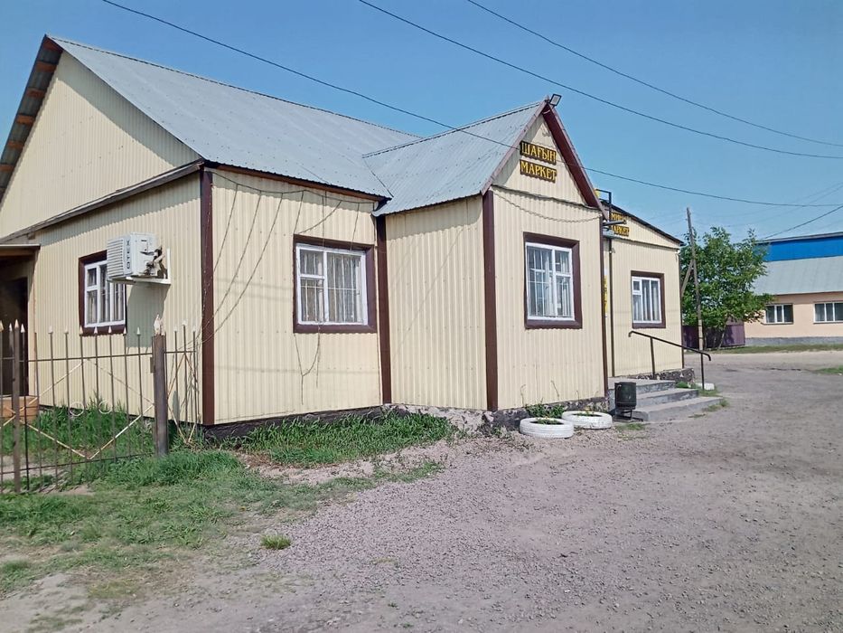 Продается магазин