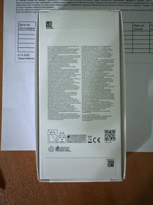 НОВ Samsung A16 128 Gb Grey -> неразпечатан с гаранция