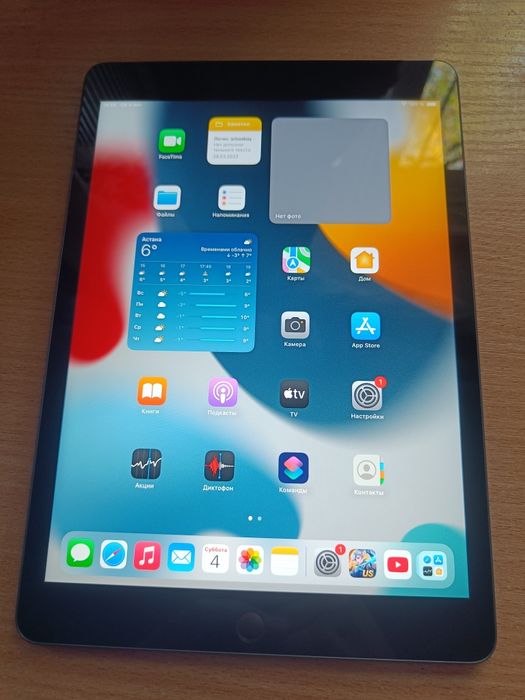 IPad 9 64Gb в Идеале