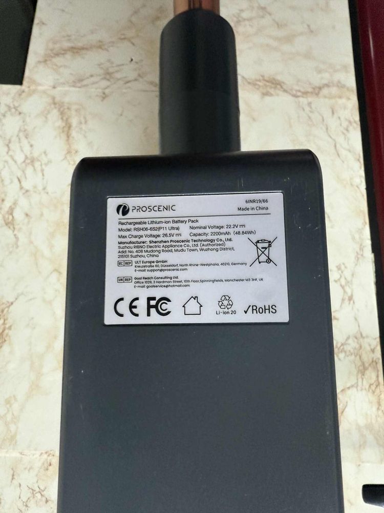 Безжична прахосмукачка Proscenic P11 Ultra
