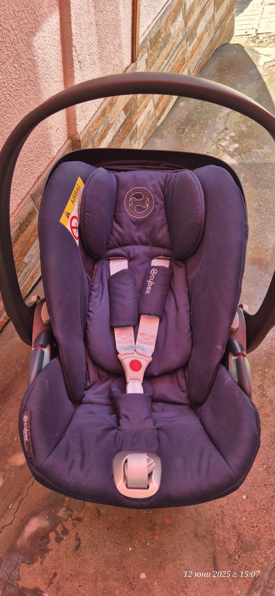 Стол за кола Cybex Cloud Z2 i-Size
