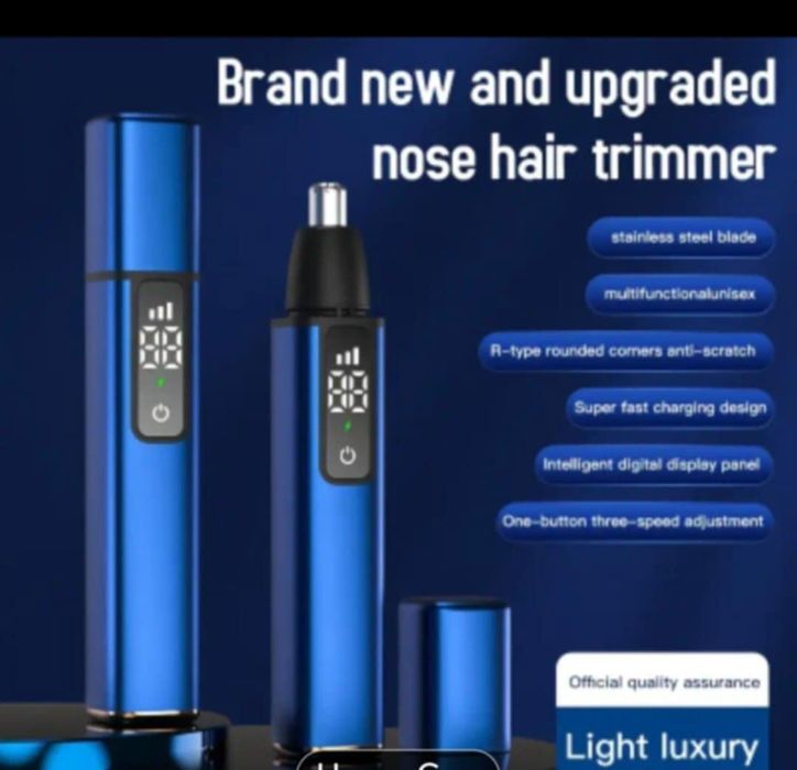 Електрически  Тример за мъже