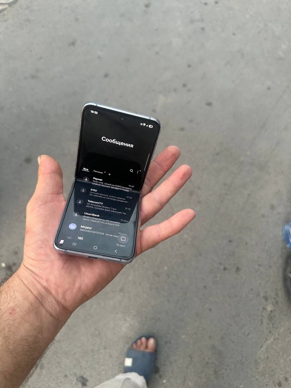 Продаётся Samsung zipflid 4