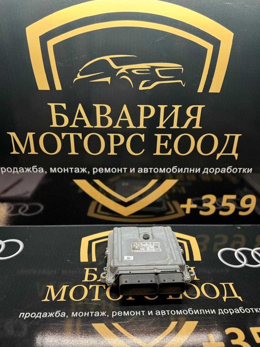 Блок ECU / Управляващ блок на двигателя Mercedes A642900