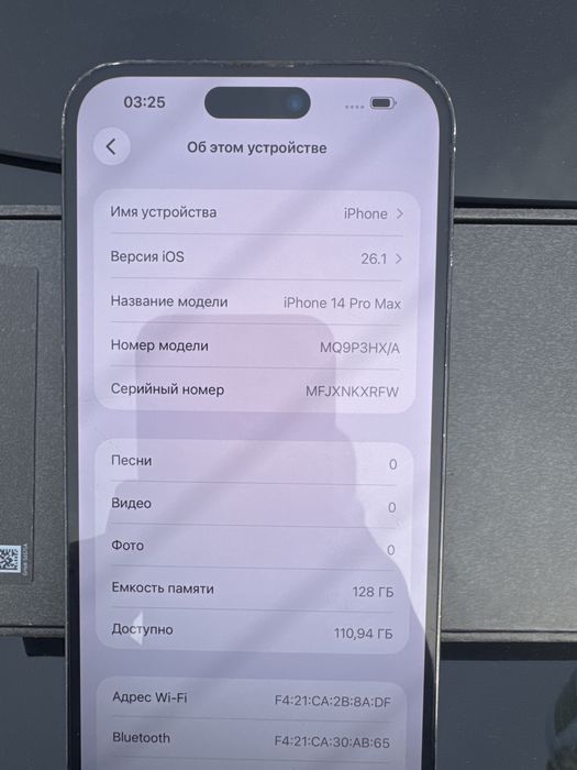 Iphone 14 pro max 128