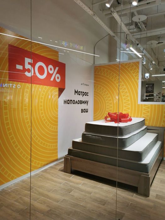 Матрасы/ матрацы ортопедические двухспальные безпружин односпальный