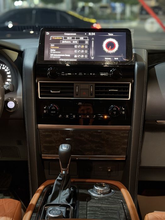 Nissan Patrol Platinum