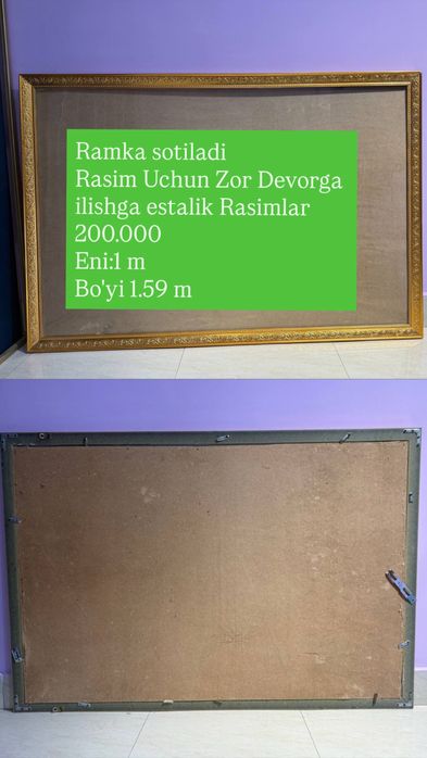 Tayyor butik uchun mebel komplekti! Shoshiling!