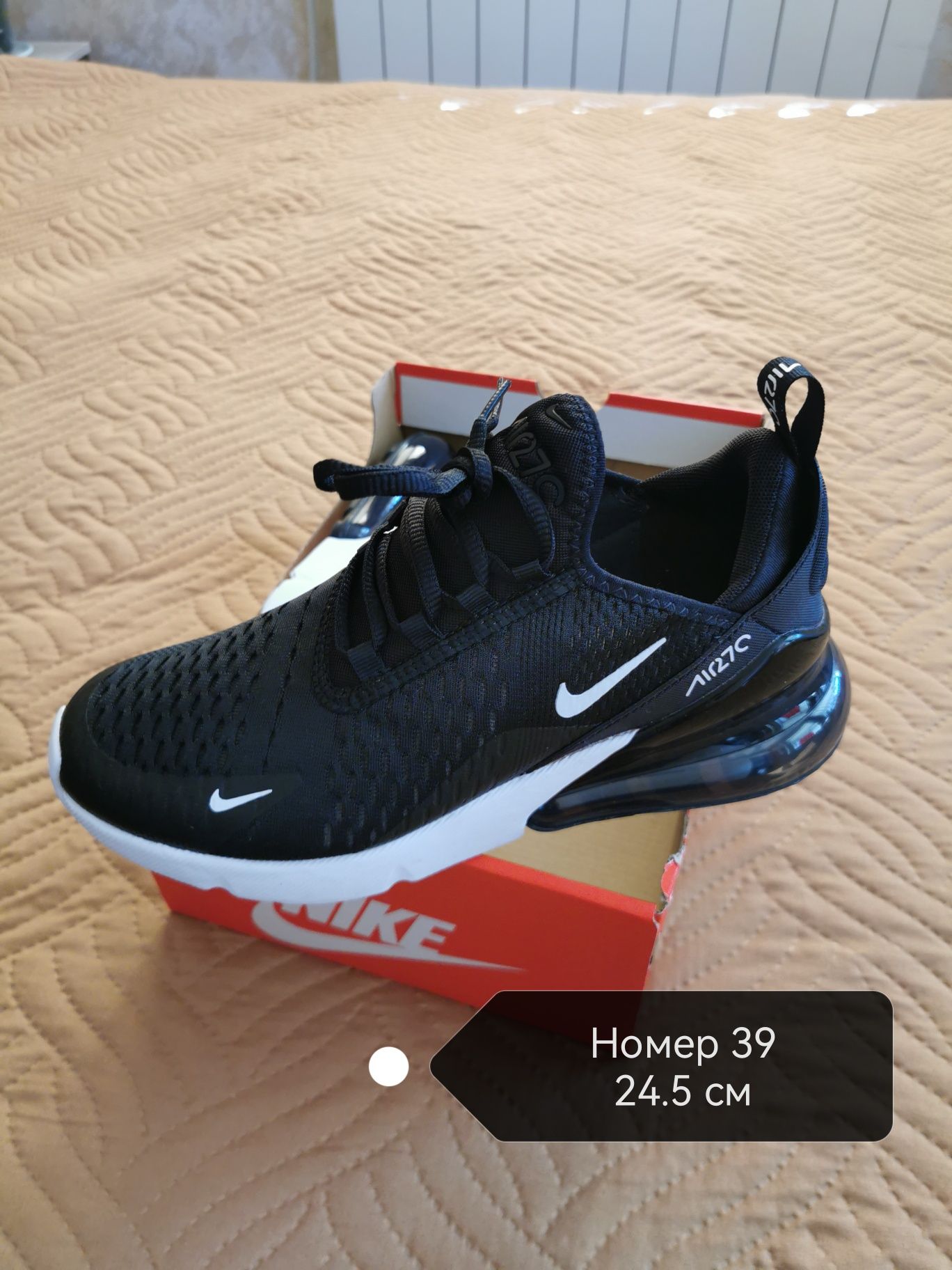 Маратонки AIR MAX 270