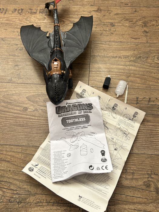 Огнедишащ Беззъб