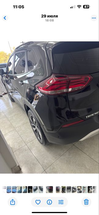 Trekr kraska toza myaxki balon vidyo registrator oldi orqa blek piano